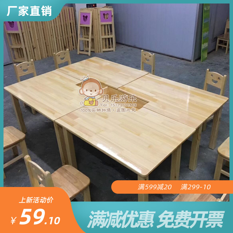Kindergarten Solid Wood Table And Chairs Early Teach Children Long Square Table Positive Square Table Games Table Fine Art Room Beauty Work Table Painting Table And Chairs