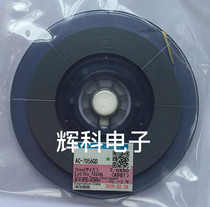 Original ACF conductive adhesive AC-7056GD high-density LCD TV screen repair PCB side board special