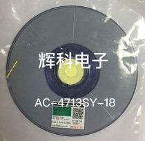 Original ACF conductive adhesive AC-4713SY-18 TAB universal type pressing glass special ACF adhesive