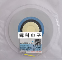Original imported ACF conductive adhesive Large size TAB rework conductive acf adhesive AC-7206u-181 5mm*50m