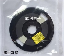 Original ACF conductive adhesive CP9731SB 1 0mm 1 2mm 1 5mmX50m pressure cable dedicated