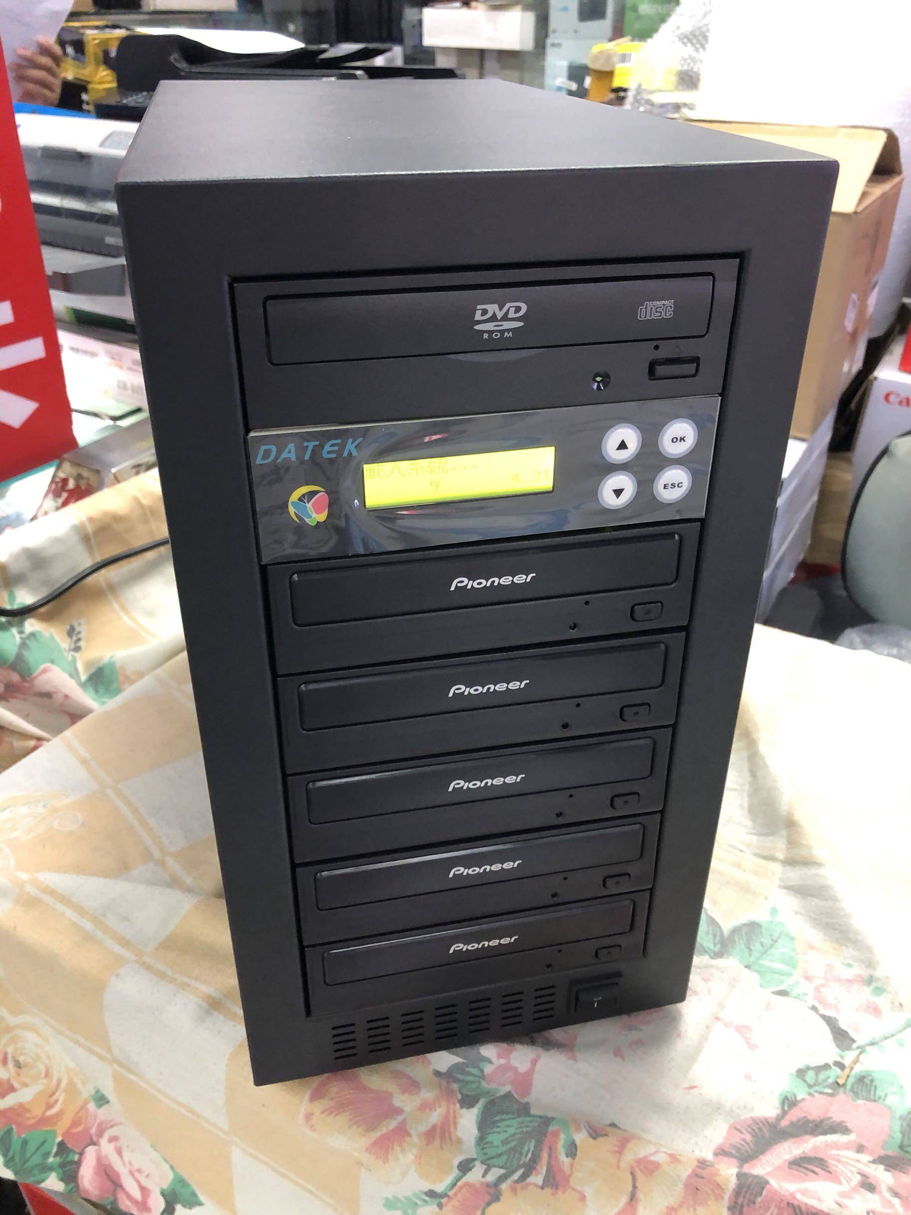 Physical pat-on-disc torture machine One drag V Pioneer CDDVD Burning Bulk Engraving efficient time-saving