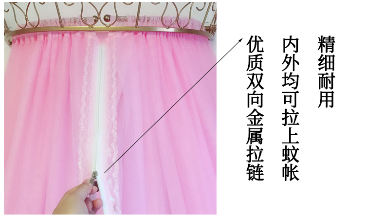 cô gái kết hôn trái tim nhà đám cưới màn ngủ Mantle chúa trẻ em giường màn rèm cửa gạc nền khung trang trí - Bed Skirts & Valances rèm quây giường ngủ