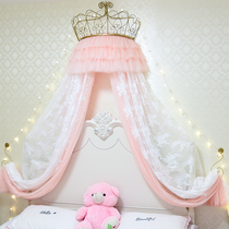  Pink princess curtain Lace bed curtain yarn curtain European crown cute and fresh girl household childrens bed curtain yarn curtain