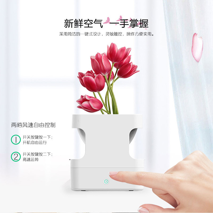 GOOGU / Đi trống công nghệ đen chậu máy lọc không khí máy tính để bàn văn phòng nhỏ tại nhà để loại bỏ mùi hôi máy lọc không khí tốt nhất 2020