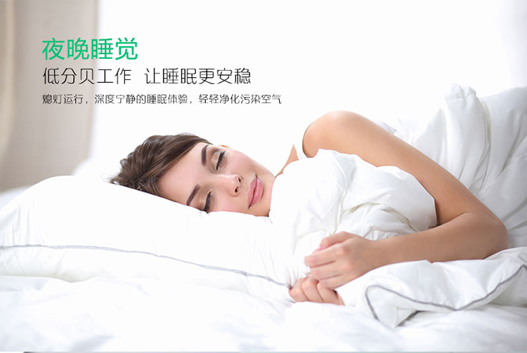 máy lọc không khí midea map-210gc46 GOOGU / Đi trống công nghệ đen chậu máy lọc không khí máy tính để bàn văn phòng nhỏ tại nhà để loại bỏ mùi hôi máy lọc không khí ps5