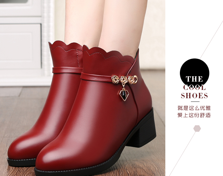 Bottes mi-saison femme OTHER en Caoutchouc - Ref 3251203 Image 27