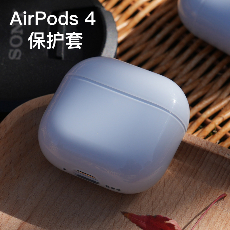 Damon Light Original Design Earphone Protective Case AirPods 5 Ice Cube Earphone Case Wireless Protective Case Fifth Generation Active Noise Reduction Liquid Silicone Earphone Case Airpods4 Universal
