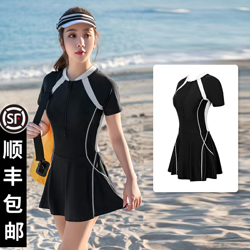 Large size swimsuit female fat mm 200 jin cover belly is thin one-piece conservative professional sports swimming pool new swimwear
