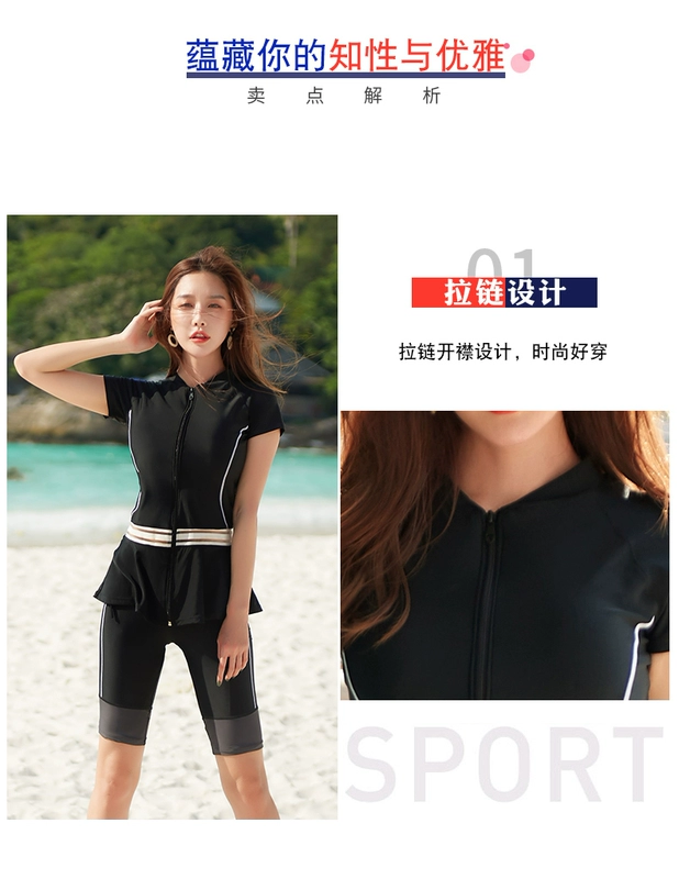 Đồ bơi nữ hàn quốc chia tay boxer quần năm điểm váy bảo thủ kiểu dáng mỏng thể thao cộng với size áo bơi mùa xuân nóng bỏng - Bộ đồ bơi hai mảnh