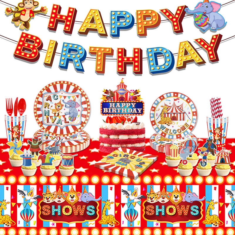 Circus Carnival Party Birthday Disposable Tableware Supplies Decoration Letter Banner Cake Topper