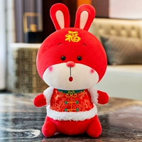 Дональд и хороший кролик