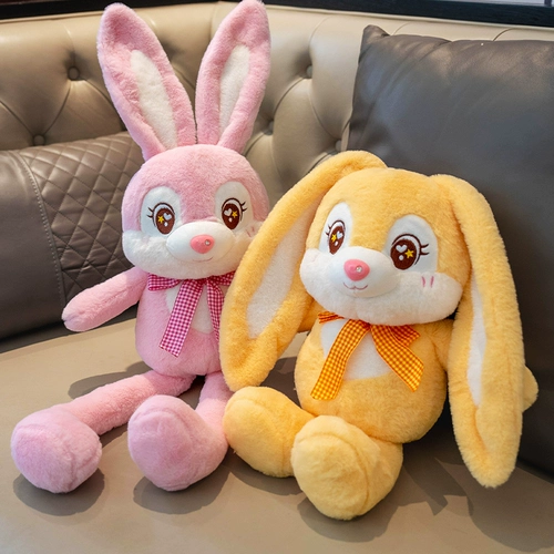 Кролик для ушей, плюшевая кукла, игрушка, детская подушка для обнимания, можно тянуть за уши, подарок на день рождения