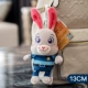 Подвеска для ключей Джуди 13 см