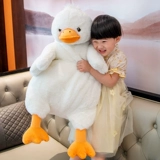 Кукла, плюшевая игрушка для сна, большая подушка, утка, подарок на день рождения