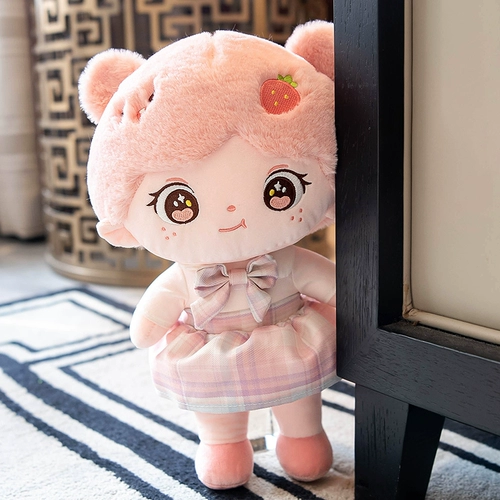 Милая успокаивающая хлопковая плюшевая кукла, игрушка, подушка для сна, подарок на день рождения