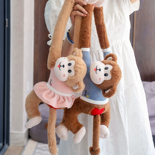 Плюшевая милая игрушка для влюбленных, ткань, тряпичная кукла, подушка, обезьяна, подарок на день рождения