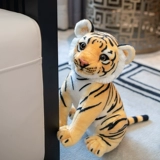 Реалистичная плюшевая кукла, игрушка, маленький талисман, тигр, талисман года, подарок на день рождения