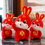 Талисман, кукла, плюшевый кролик, игрушка, год кролика, талисман года, на удачу, 2023, подарок на день рождения