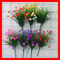 6 Bunch Simulation Bouquet Fake Flowers Single Floral Flower Flower Arrangement Small Bundle Bouquet Decorated With Small Grass Green Plant Full Of Stars