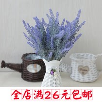 Emulated flower fake flower plastic flower table flower table flower living-room decoration with floral plant hair flocking lavender flower bouquet flower bouquet