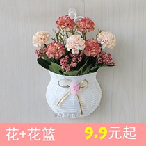 Indoor Living Room Wall Hanging Basket Wall-mounted Plastic Flower Bedroom Wall Hanging Wall Simulation Dry Flower Fake Flower Cover Decorations