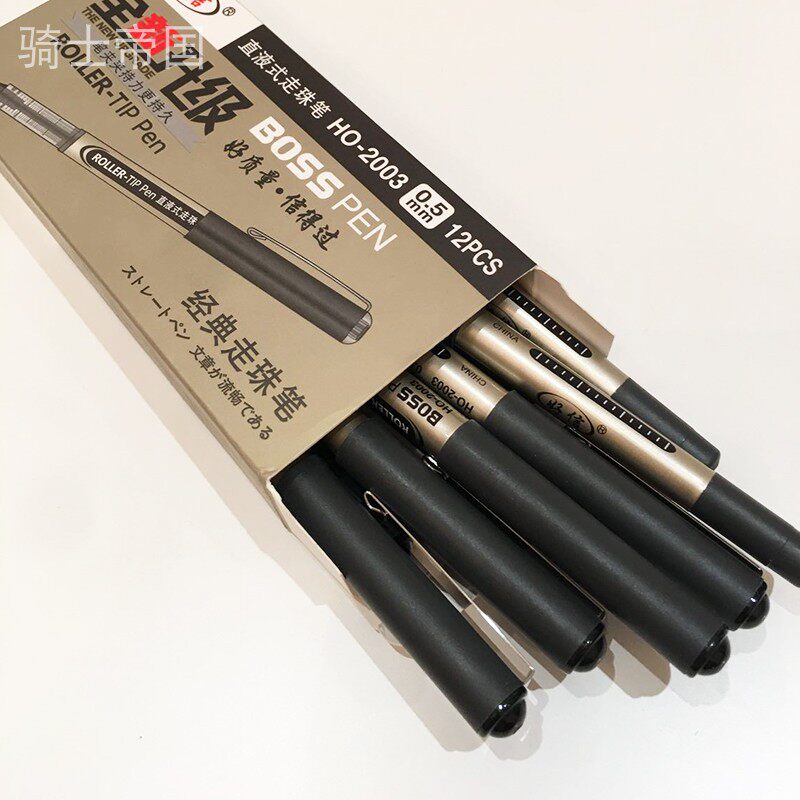 Good Letter Straight Liquid Type Water-based Ballpoint Pen 0 5m Examination Pen Business Office Contract Signature Private Pen Broke Bag Odds
