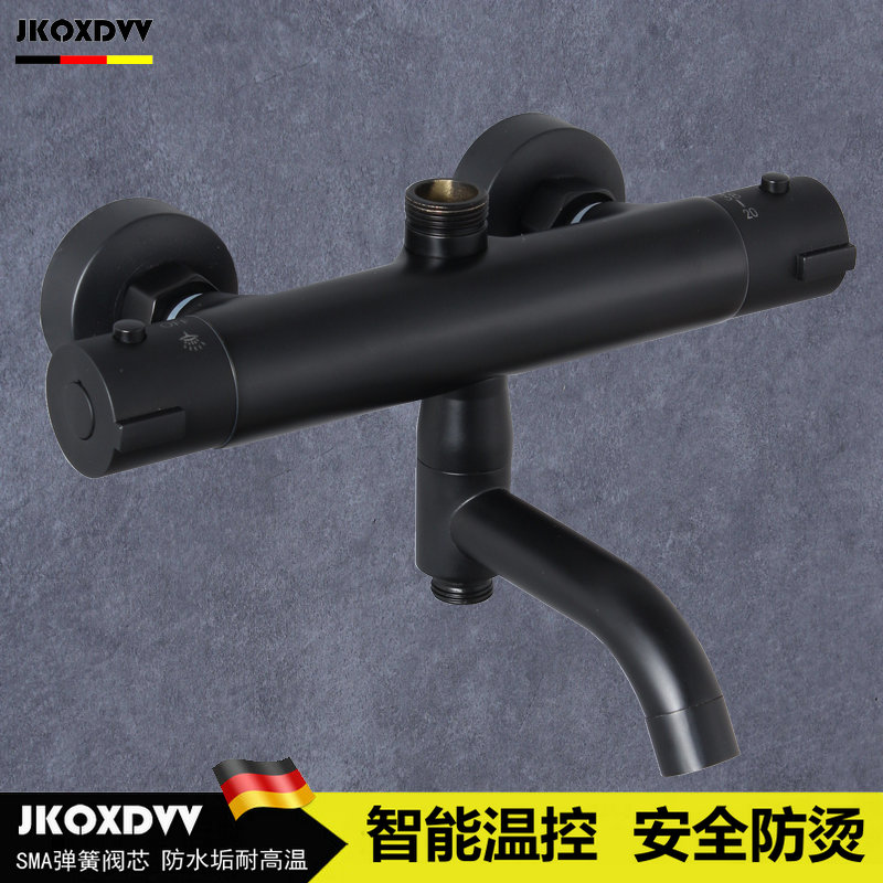 Nine Rose Wang Five Generation SMA Black and Constant Temperature Shower Set All Copper Thermal Three-Top Solar Mixed Valve