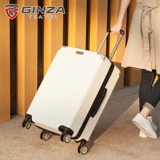 银座 Ретро чемодан, сумка, универсальная коробка подходит для мужчин и женщин, 28 дюймов