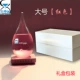 New Queen Storm Chai Dự báo thời tiết Chai Trang trí nội thất Ngày Valentine Quà tặng Tanabata Ngày Valentine Khuyến mãi quà tặng