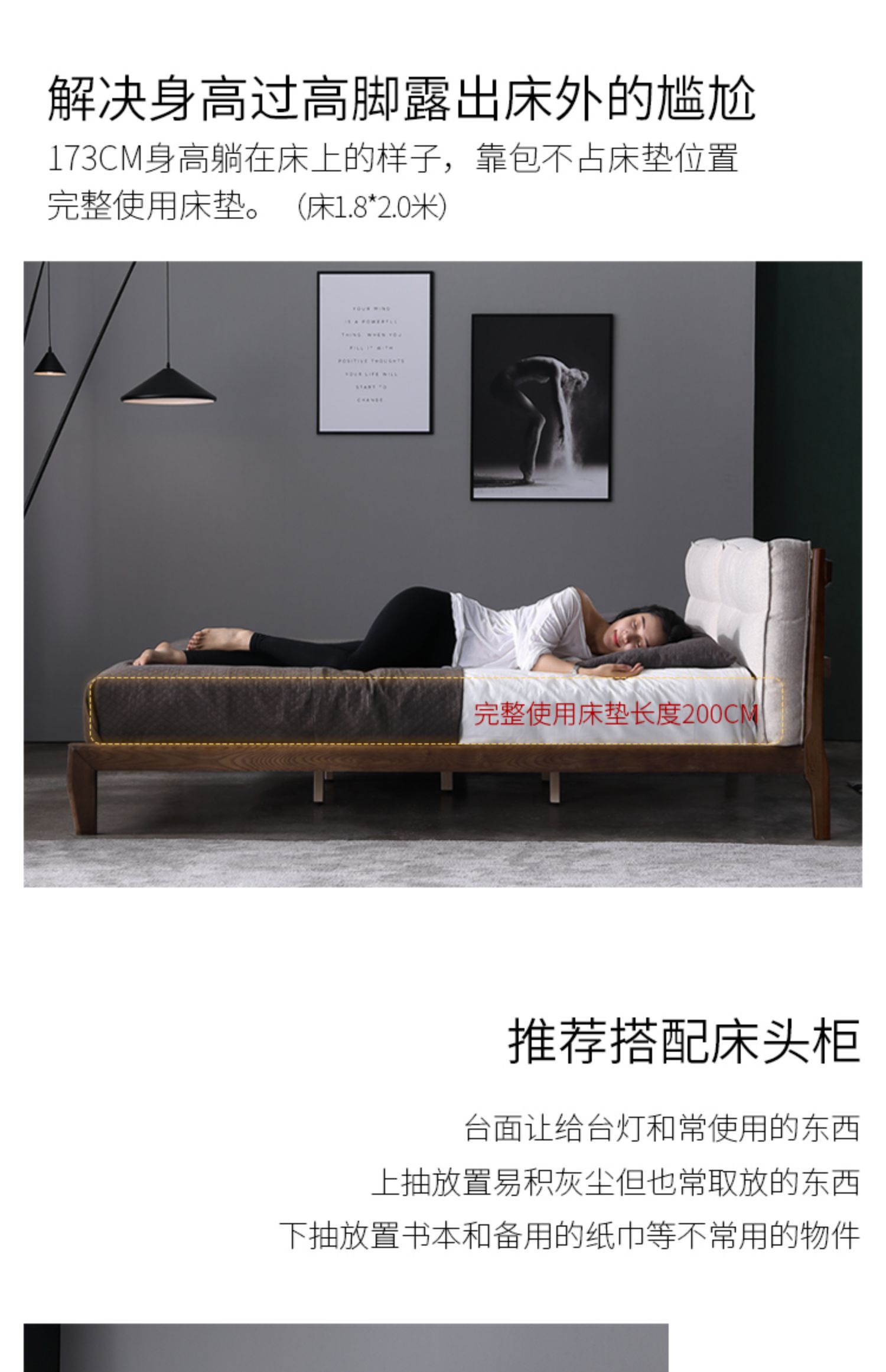 Bắc Âu hiện đại nhỏ gọn tất cả gỗ giường phòng ngủ đôi ins 1,5 giường 1,8 m vải gió thể tháo rời và rửa được - Giường giường gấp hàn quốc