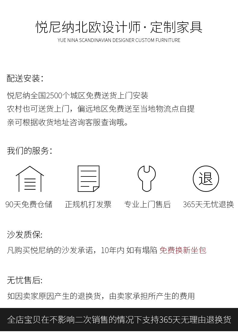8093三详情790_18.jpg