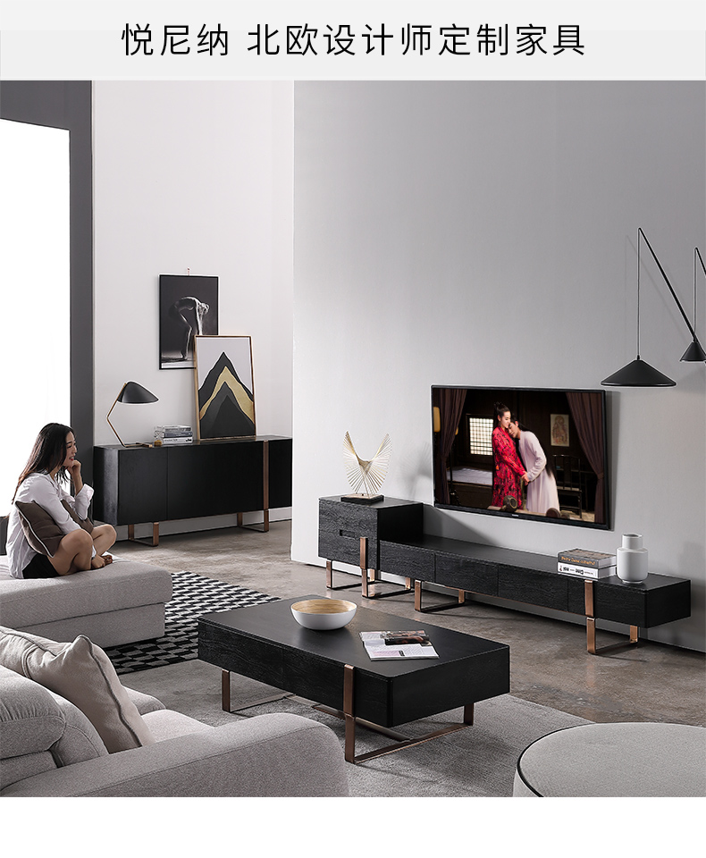 Yue Nina Bắc Âu bàn cà phê TV kết hợp tủ tối giản hiện đại căn hộ nhỏ thiết kế đồ nội thất phòng khách