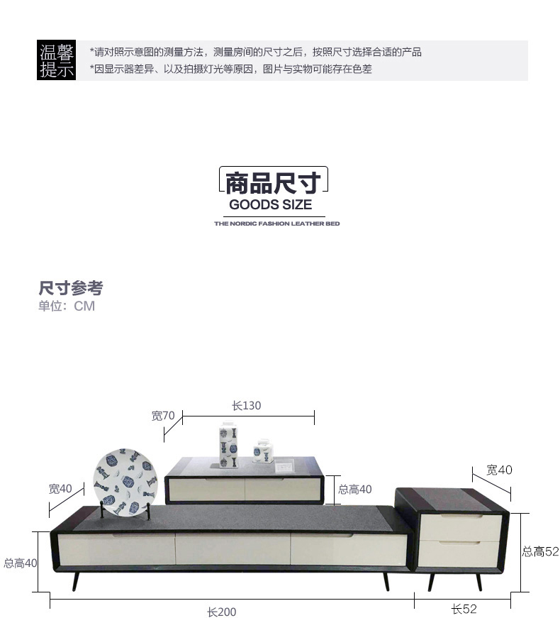 Yue Nina căn hộ nhỏ phòng khách bàn cà phê Bắc Âu tro gỗ rắn tủ TV đơn giản kết hợp đồ nội thất