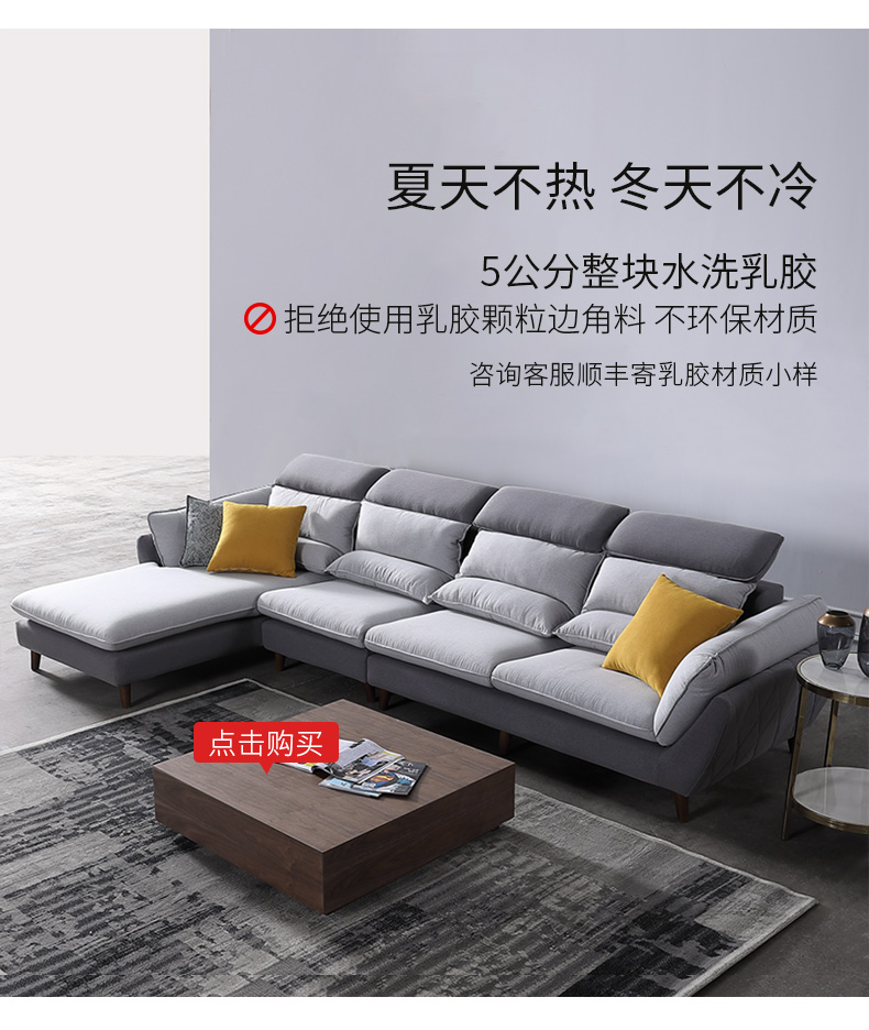 Yue Nina sofa vải bàn cà phê tủ TV side sự kết hợp của hiện đại nhỏ gọn đồ nội thất phòng khách bộ ba bộ