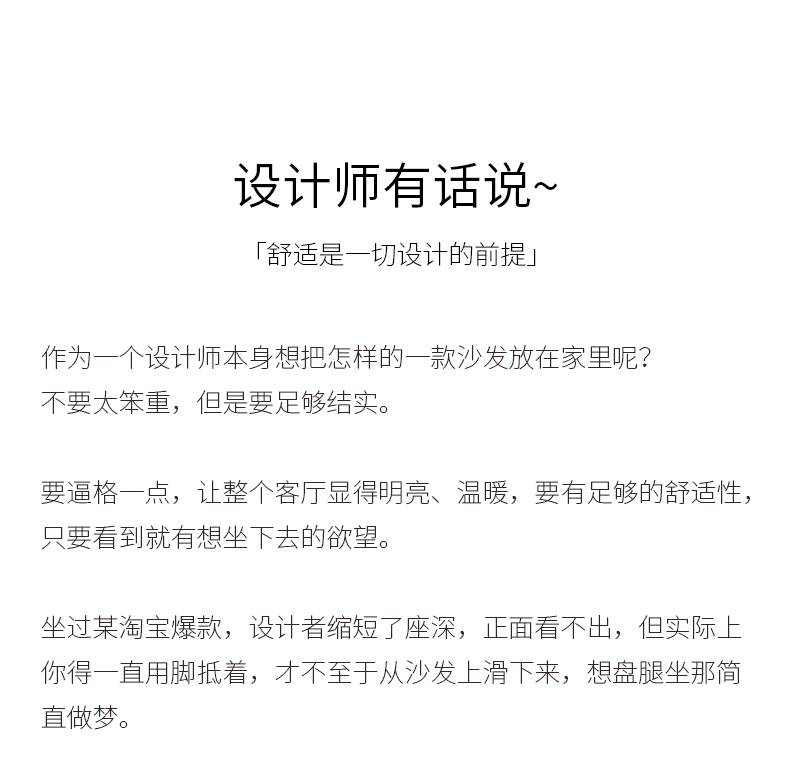 8093三详情790_02.jpg