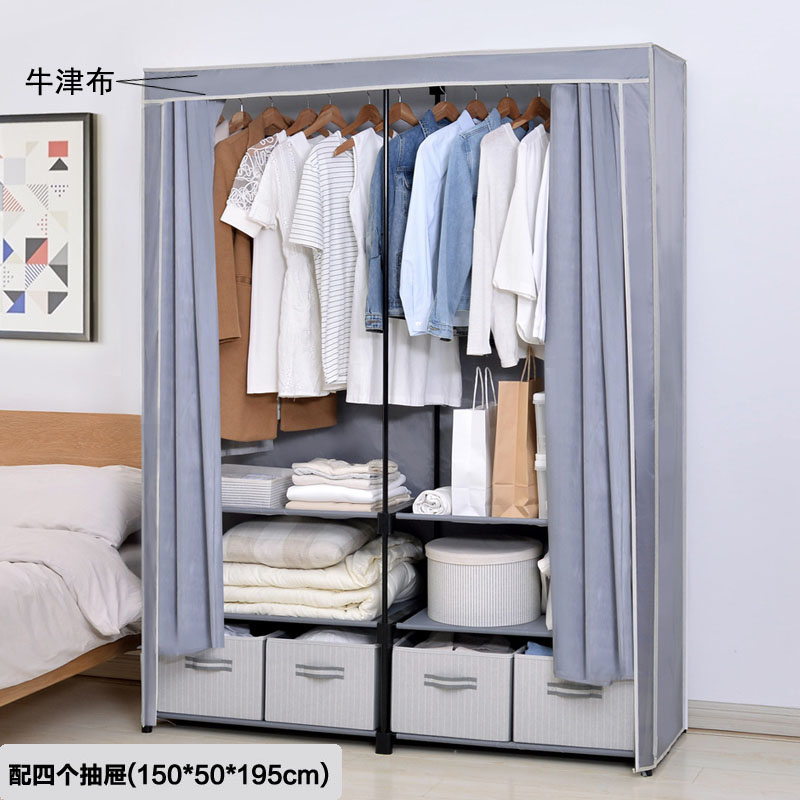 Simple Wardrobe Fabric Wardrobe Reinforced Single Cloth Wardrobe