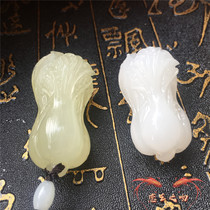 Afghan blue and white jade cabbage jade pendant retro hand-carved mens and womens style Zhao Baicai Nafupei necklace