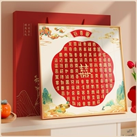 20 Трехмерная версия Baixi Picture-B-Gold Frame-Copy