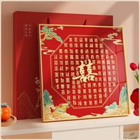 20 Трехмерная версия Baixi Picture-C-Gold Frame-Copy