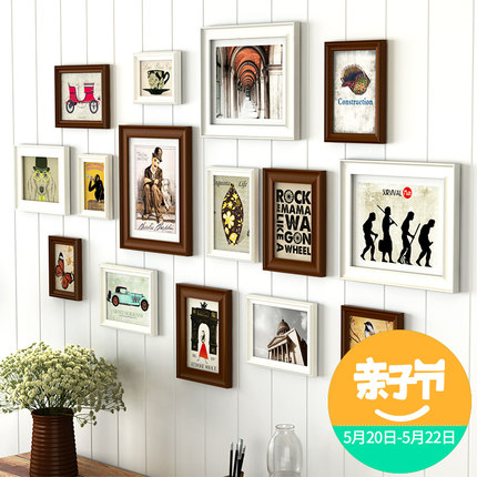 实木照片墙相框墙 冲印打印照片相片墙 相片框