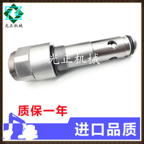 Excavator parts are suitable for Komatsu PC350 360 450-6-7-8 swing relief valve rotary motor main gun