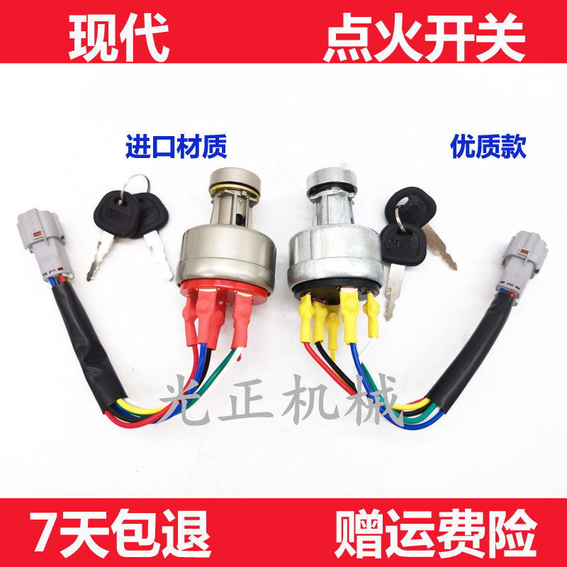 Applicable to modern R60 80080808080808080808080808080808080808080808080808080808080808080808080808080808080808080808080808080808080808080808080808080808080