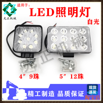 Applicable God Steel Carter Modern Hitachi Small Pine Bucket Mountain Excavator Large Arm Light Work Light Toolbox LED Headlamps