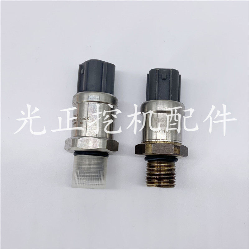 The excavator applies the Doosan Daewoo DH150 220225300 370-5-7 hydraulic pump high pressure sensor