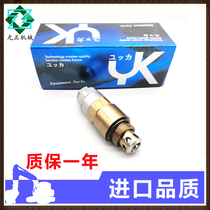 Trinity SY205 215 235 305-8-9S distribution valve secondary gun auxiliary overflow valve return oil relief valve accessories