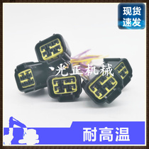 Applicable Doosan Daewoo 150 220 225 258 300 370-7 stalled motor to plug-in excavator