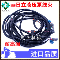 Excavator parts for Hitachi ZAX120 200 240 330 360-3-6 Hydraulic pump direct injection EFI wiring harness