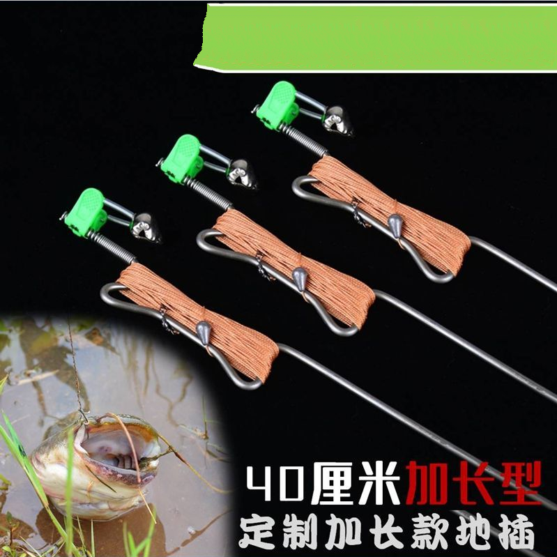 Stainless steel bracelet with spring bell Bell Automatic Fishing Line Group Small Black Pinch Gui Fish Black Fish Catfish Catfish Integrated