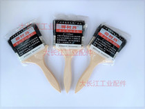 Coconut tree brand paint brush 1 inch 2 inch 2 5 inch 3 inch 4 inch brush Oil brush mane pig brush Black brush